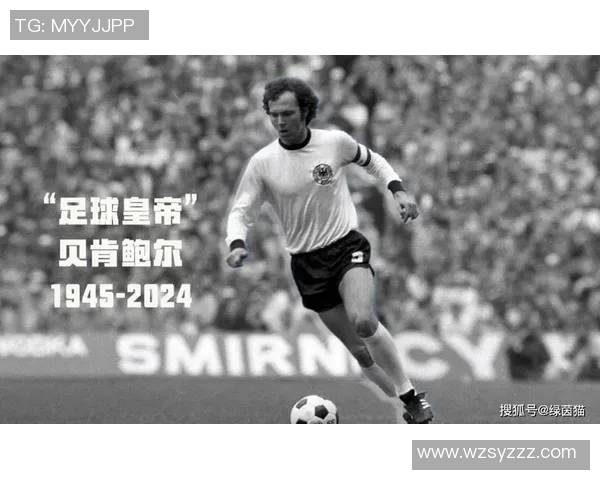 足球界悲剧接连发生明星球员相继离世引发全球哀悼与反思