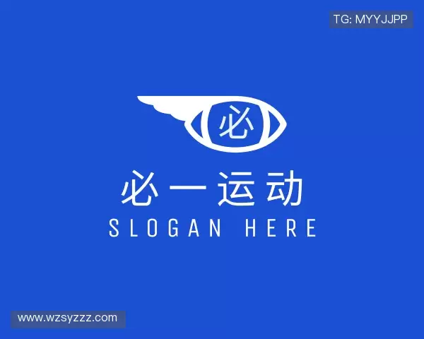 发现必一运动官网